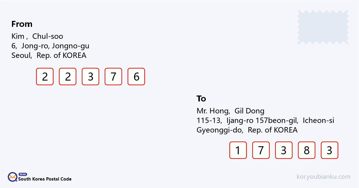 115-13, Ijang-ro 157beon-gil, Majang-myeon, Icheon-si, Gyeonggi-do.png